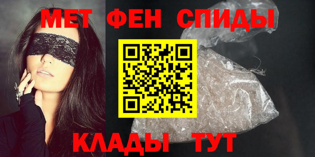 АМФ 98% Алатырь