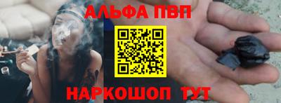 бутират Ликино-Дулёво