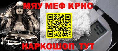 каннабис Ливны