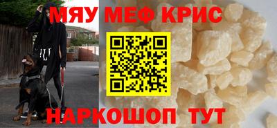 бутират Ликино-Дулёво