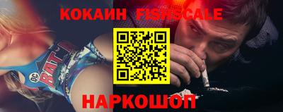 бутират Ликино-Дулёво