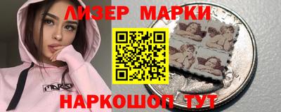 меф Лесосибирск