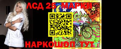 меф Лесосибирск