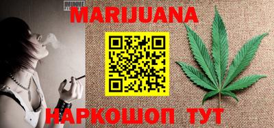 меф Лесосибирск