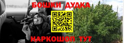 меф Лесосибирск
