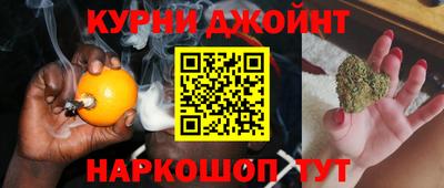 бутират Ликино-Дулёво