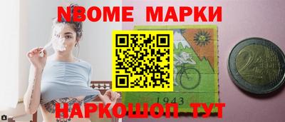 каннабис Ливны