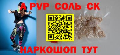 бутират Ликино-Дулёво