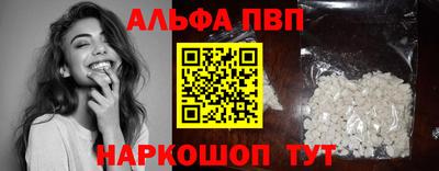 бутират Ликино-Дулёво