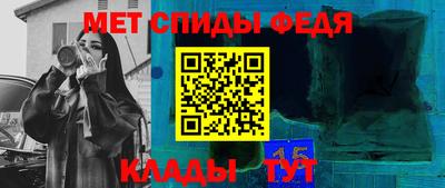 бутират Ликино-Дулёво