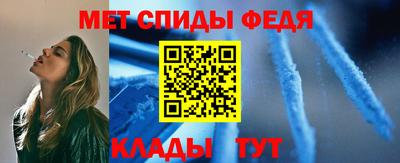 бутират Ликино-Дулёво