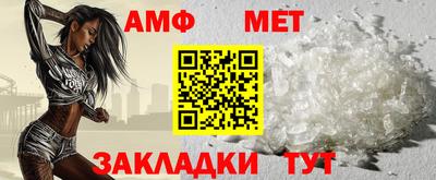 бутират Ликино-Дулёво
