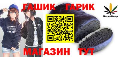 меф Лесосибирск