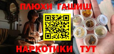 меф Лесосибирск