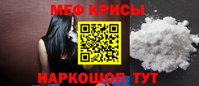 каннабис Ливны