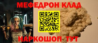 каннабис Ливны
