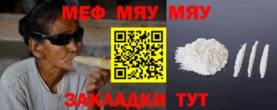 каннабис Ливны